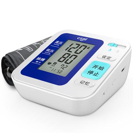 家用智能语音电子血压计