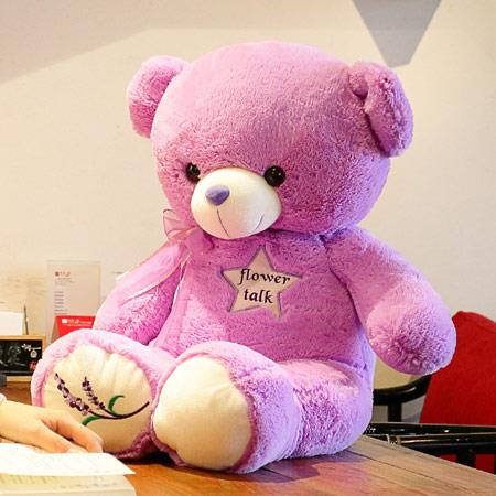 紫色薰衣草泰迪熊