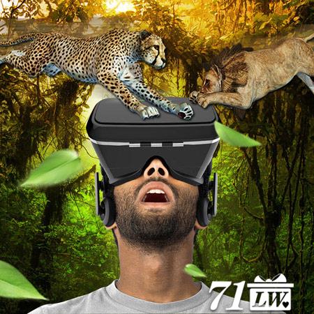 暴风虚拟魔镜4代 VR眼镜