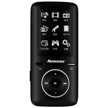 纽曼运动型迷你MP3