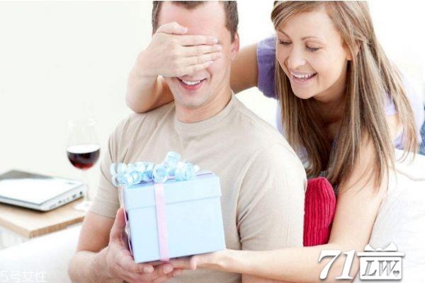 送男性朋友什么礼物比较好 男人内心想收到的礼物